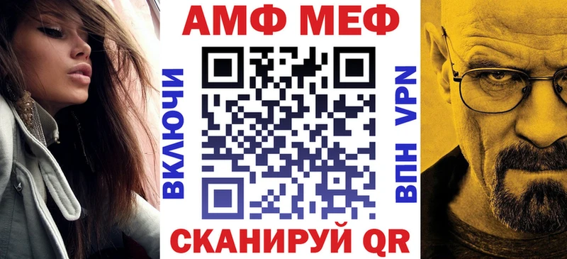 АМФ 98% Ковдор