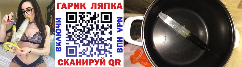 купить наркотики цена  Ковдор  Гашиш хэш 