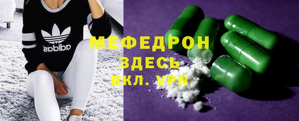 прущий лед Киренск