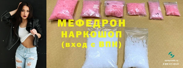 героин Няндома