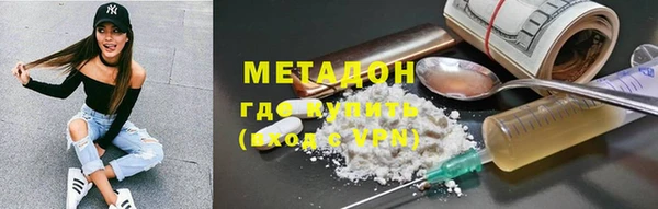 синтетический гашиш Карталы