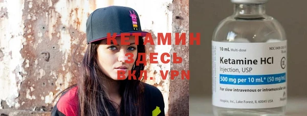 синтетический гашиш Карталы
