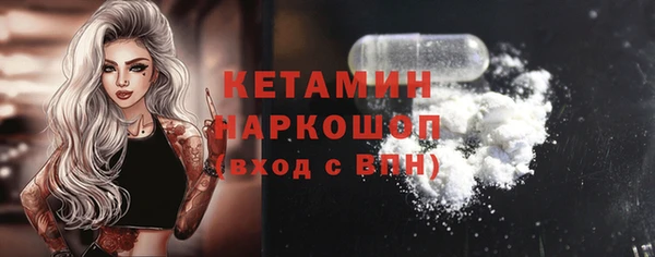 ECSTASY Касимов