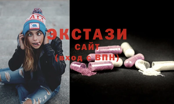 ПСИЛОЦИБИНОВЫЕ ГРИБЫ Кинешма