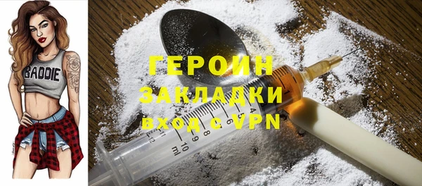 МДПВ Каменка
