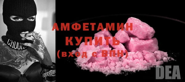 мескалин Козловка