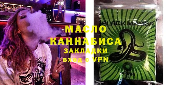 амф Киреевск