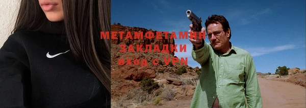 ECSTASY Касимов