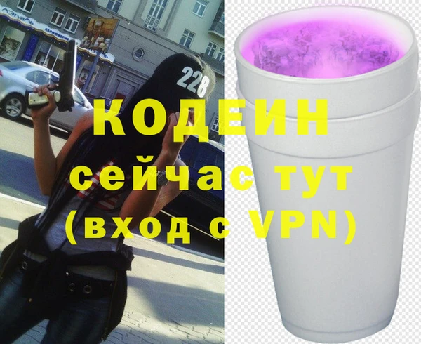 прущий лед Киренск