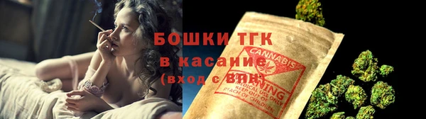 ПСИЛОЦИБИНОВЫЕ ГРИБЫ Кинешма