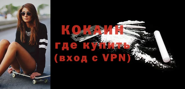 ECSTASY Касимов