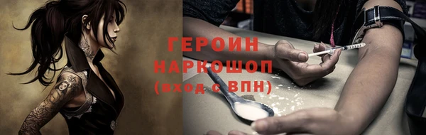 синтетический гашиш Карталы
