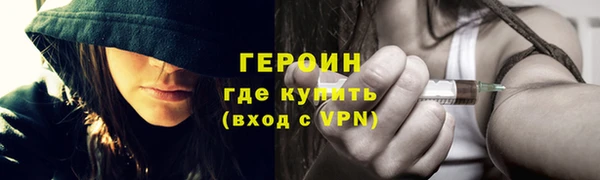 прущий лед Киренск