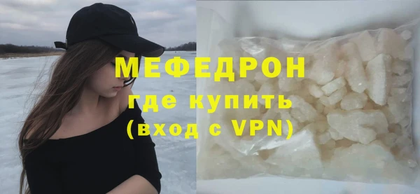 прущая мука Козельск