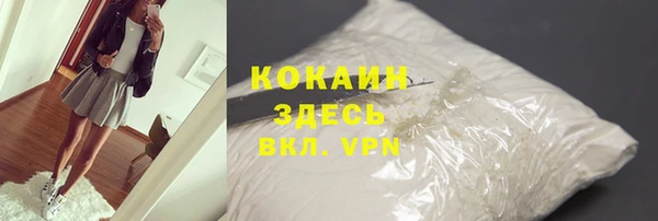 ECSTASY Касимов