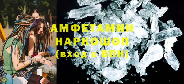 амф Киреевск