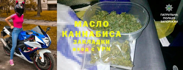мескалин Кодинск