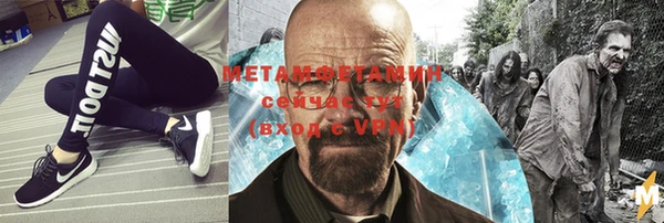 синтетический гашиш Карталы