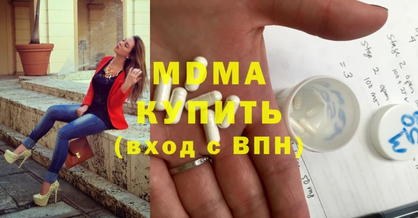 прущая мука Козельск