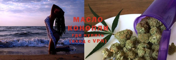 ПСИЛОЦИБИНОВЫЕ ГРИБЫ Кинешма