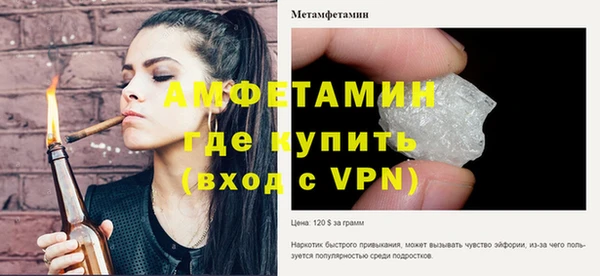 прущая мука Козельск