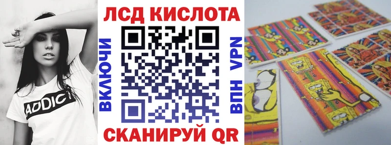 Марки N-bome 1500мкг  продажа наркотиков  Ковдор 